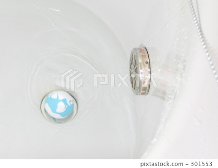 Wait a moment and can not use that water yet? 301553