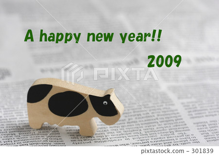 牛和英文報紙 301839