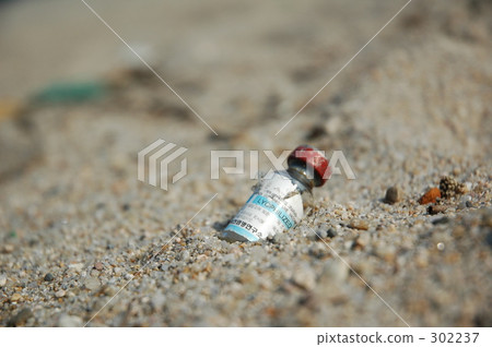 漂流上岸 漂流上岸 302237