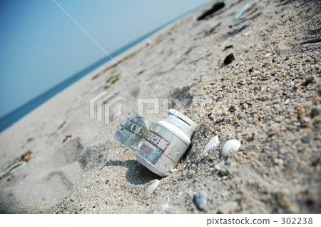 global environment, second annual contest, natural scenery 302238