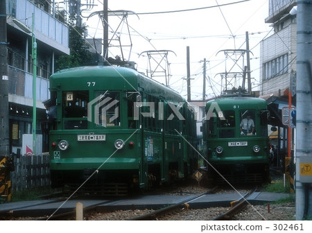 遭遇 遭遇 302461