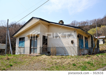 太田 自然景色 北海道 302638