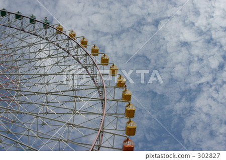 天空和摩天輪② 天空和摩天輪② 302827