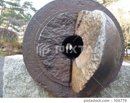 大砲 大砲 308776