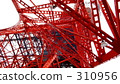 Tokyo Tower    310956