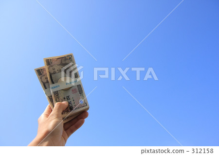 Blue sky and banknote Blue sky and banknote 312158