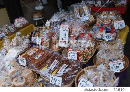 cheap sweets, cheep cake, cheep sweets 316104