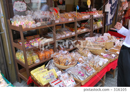 cheap sweets, cheep cake, cheep sweets 316105