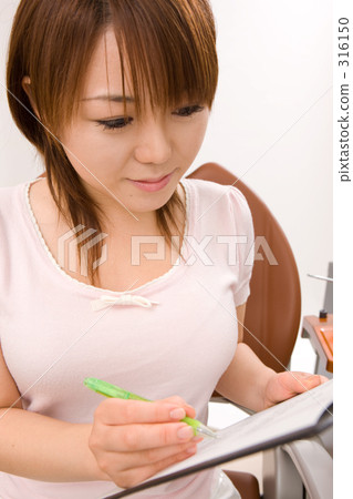 牙科診所圖像 316150