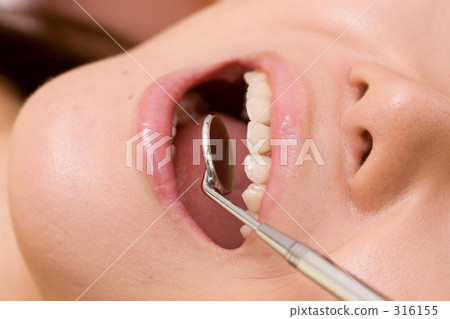 Dental clinic image 316155