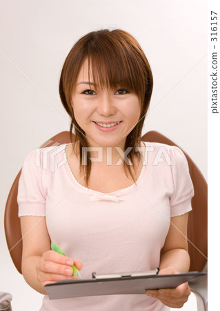 Dental clinic image Dental clinic image 316157