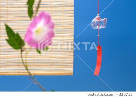 Summer's edge 320713