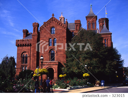 城堡（史密森尼） 323015