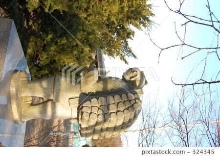 ☆School... [Kinjiro Ninomiya Statue]☆ 324345