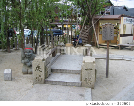 The return bridge of Harumi Shrine The return bridge of Harumi Shrine 333605