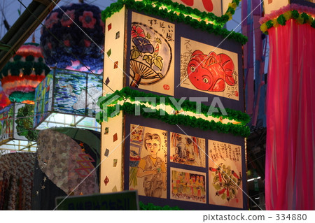 Tanabata Hiratsuka 2008-12 334880