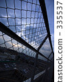 Roof sky 335537