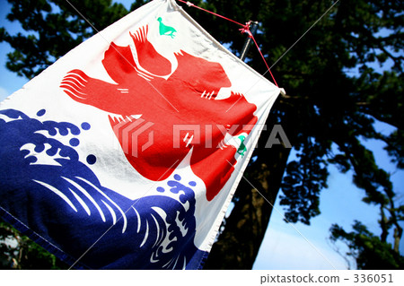 Flag of shaved ice 336051