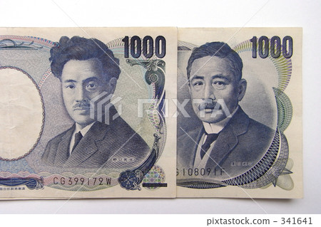 Face of old and new thousand yen bill 341641