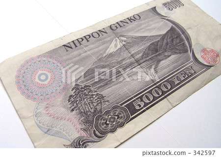 前五千日元法案 前五千日元法案 342597