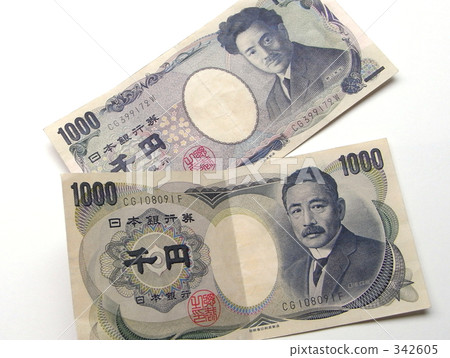 Natsume and Mr. Noguchi 342605