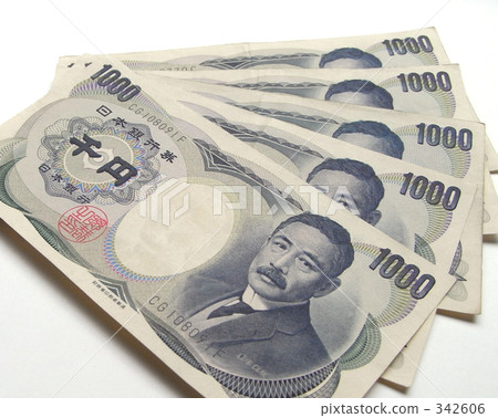 Old 1,000 yen note Old 1,000 yen note 342606