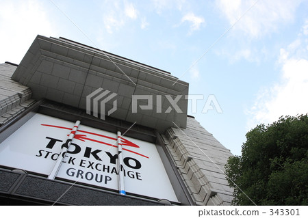 東京證券交易所1 343301