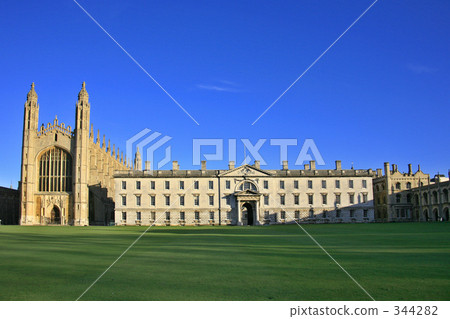 國王學院 國王學院 344282