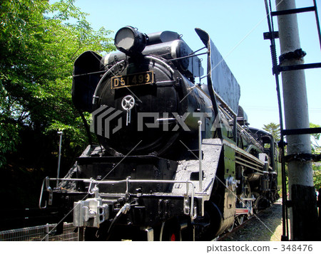 haven, national railway, mie prefecture 348476