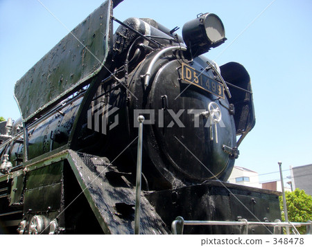 haven, national railway, mie prefecture 348478