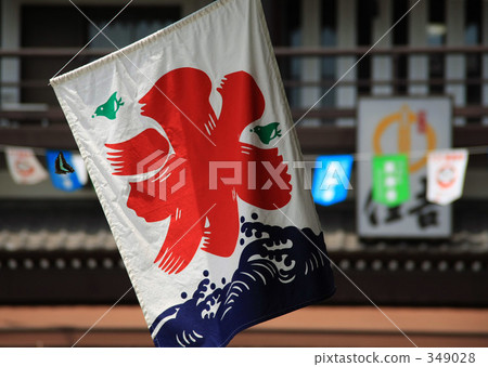 聲譽 349028