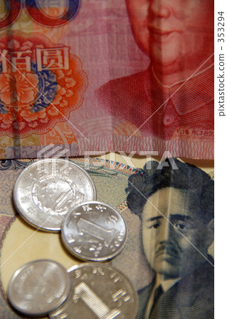 Money Money 353294