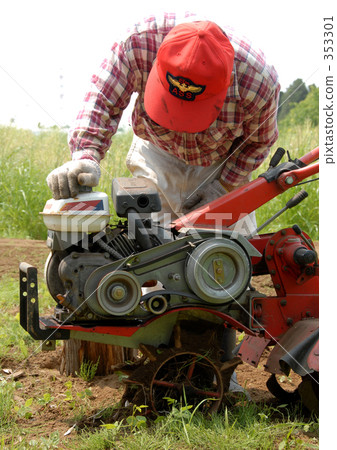 Repair of cultivators Repair of cultivators 353301