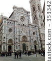 Florence's Duomo 353342