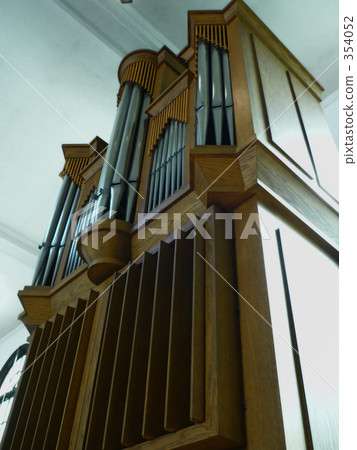 管風琴 354052