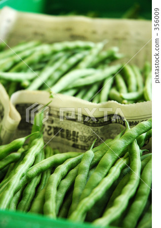 yonabaru, chinen, organically grown 356009