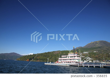 Outer rolling ship of Hakone Port 356835