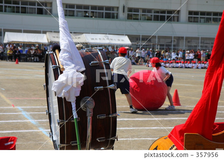 Ootama Rolling Stock 1 357956