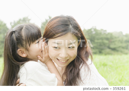 mystery, private, secret 359261