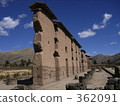 peru, lake titicaca, puno 362091