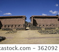 peru, lake titicaca, puno 362092