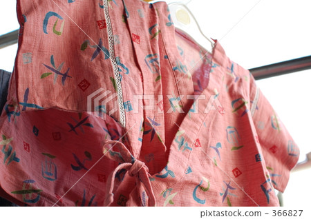 Jinbei 366827