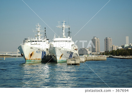 Ship Fun Fun Tokyo Bay Ship Fun Fun Tokyo Bay 367694