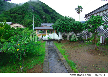 Izu Bunkyo  - 足浴 367881