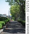 路邊 372571