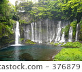 Shiraito Falls 376879