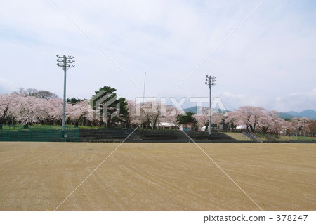 Aoba Igaku Park Aoba Igaku Park 378247