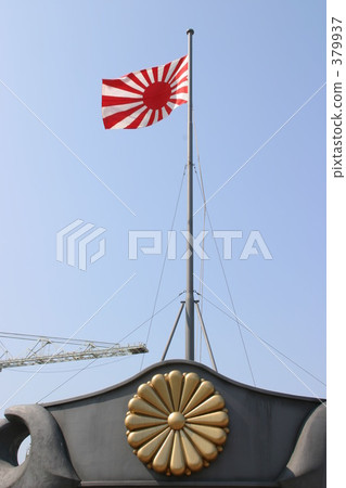 Navy flag warship flag 379937
