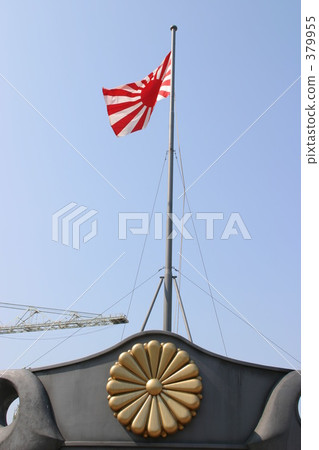 Navy Flag Navy Flag 379955