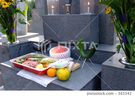 Bon Festival Supply 383342